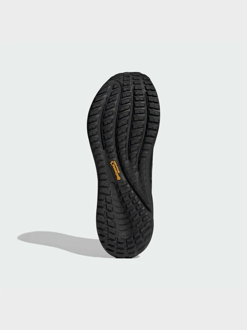 Чоловічі Кросівки для бігу adidas Supernova фото 3