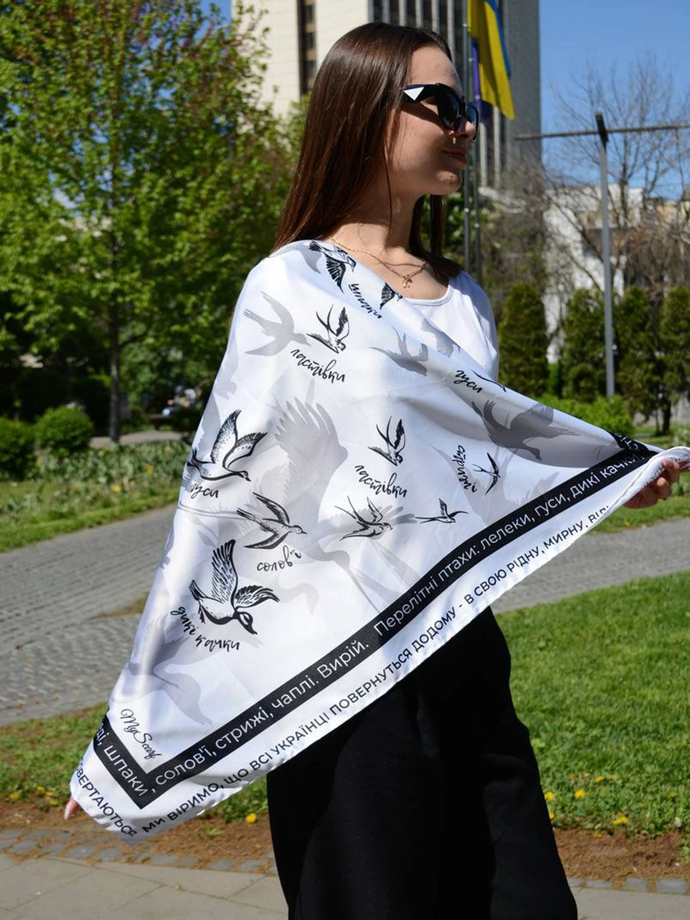 Шарфы и платки MyScarf модель 966143051568133467 Шарфы и платки MyScarf модель 966143051568133467 Фото