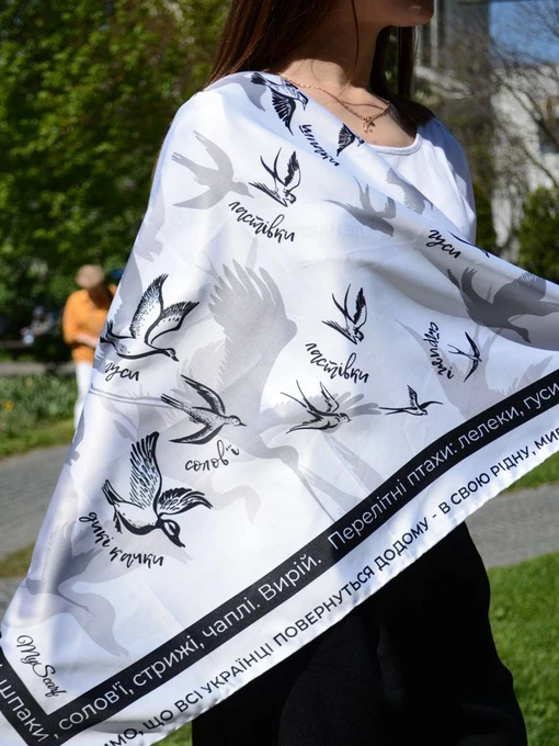 Шарфи та хустки MyScarf модель 966143051568133467 Фото