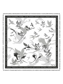 Шарфы и платки MyScarf модель 966143051568133467 Фото