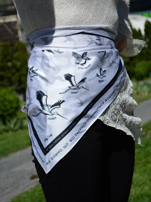 Шарфи та хустки MyScarf модель 966143051568133473 Фото