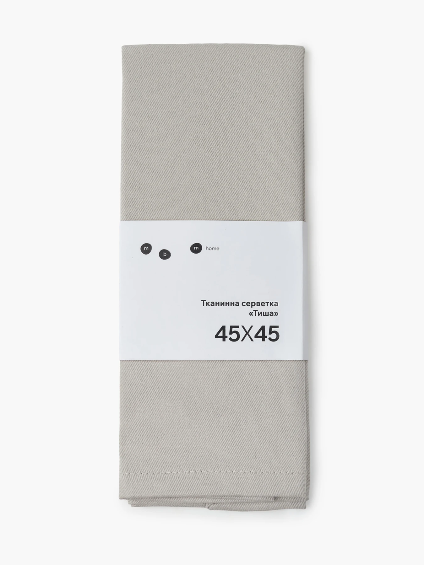 Серветка тканинна "Тиша" з натуральної бавовни MBM HOME модель KT-29 GRAVEL/PRINT Фото