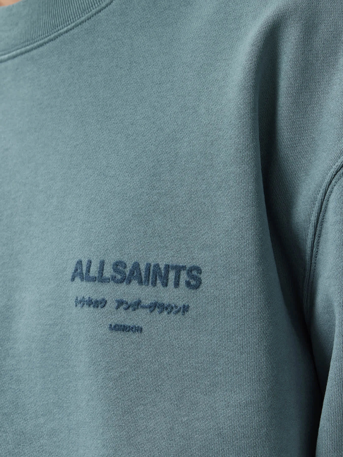 Худи и свитшоты All Saints Xander модель M001NE Фото