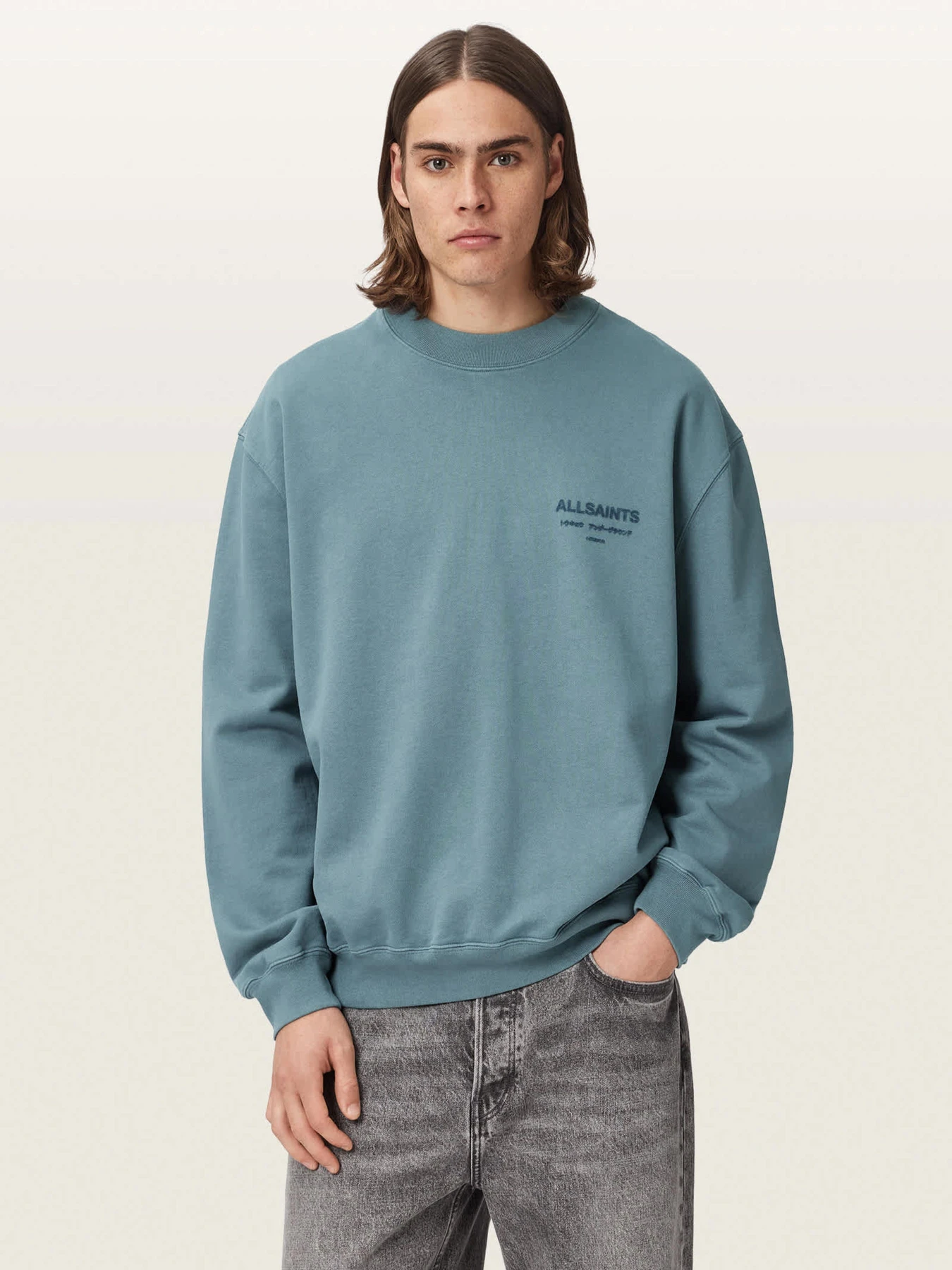 Худи и свитшоты All Saints Xander модель M001NE Фото