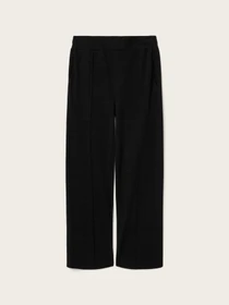 Штани All Saints модель M013TF Фото