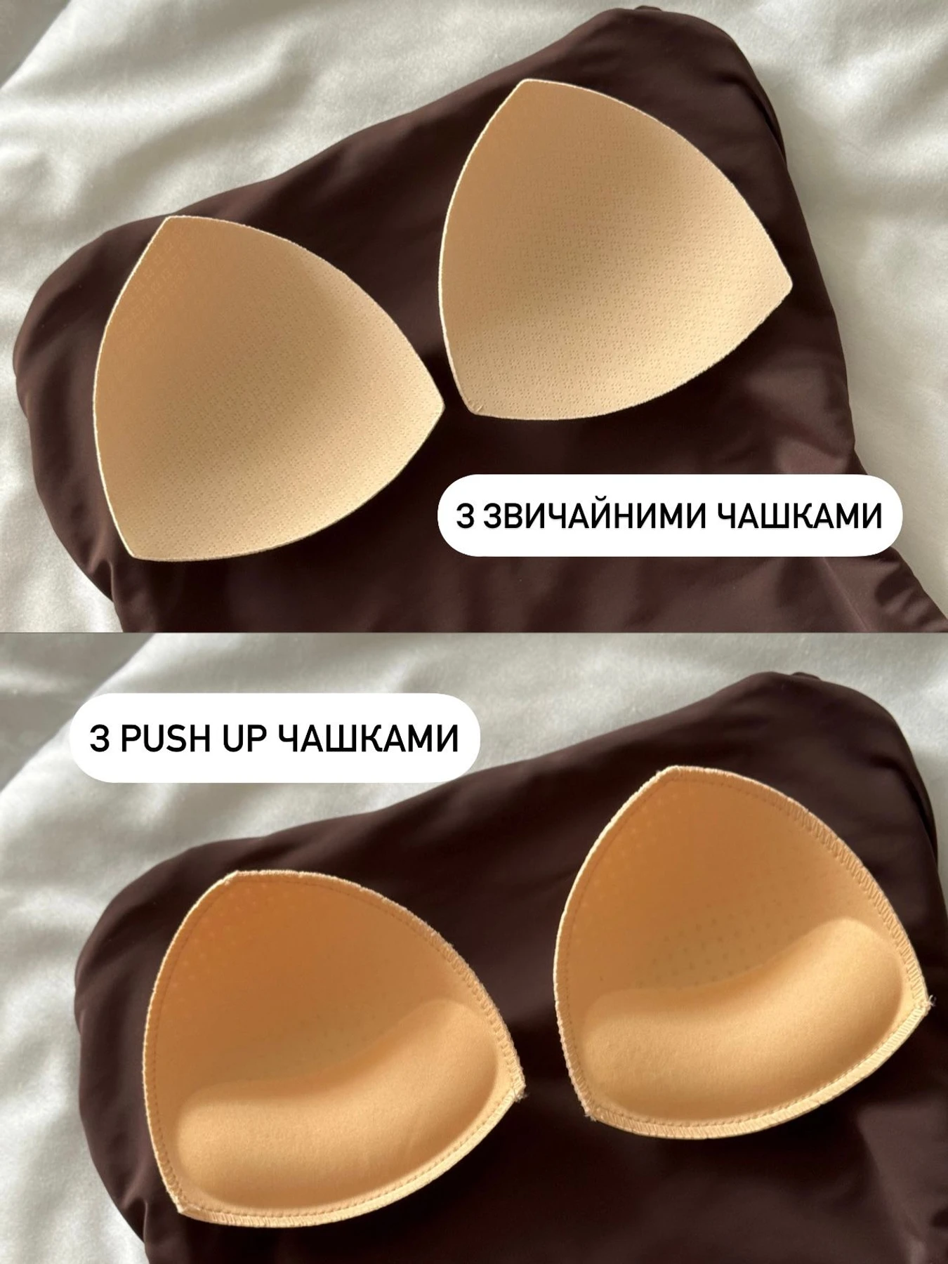 Одяг для пляжу Uaclothes модель 008-chornij Фото