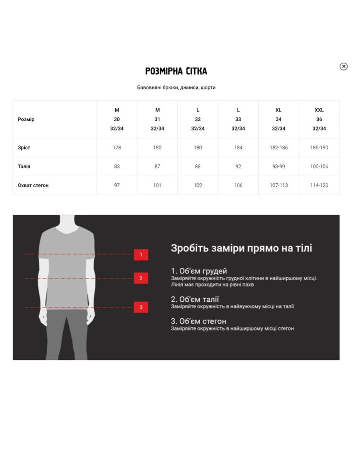 Нижня білизна DIVERSE Dkr Official 3p 263 модель 10049849 Нижня білизна DIVERSE Dkr Official 3p 263 модель 10049849 Фото