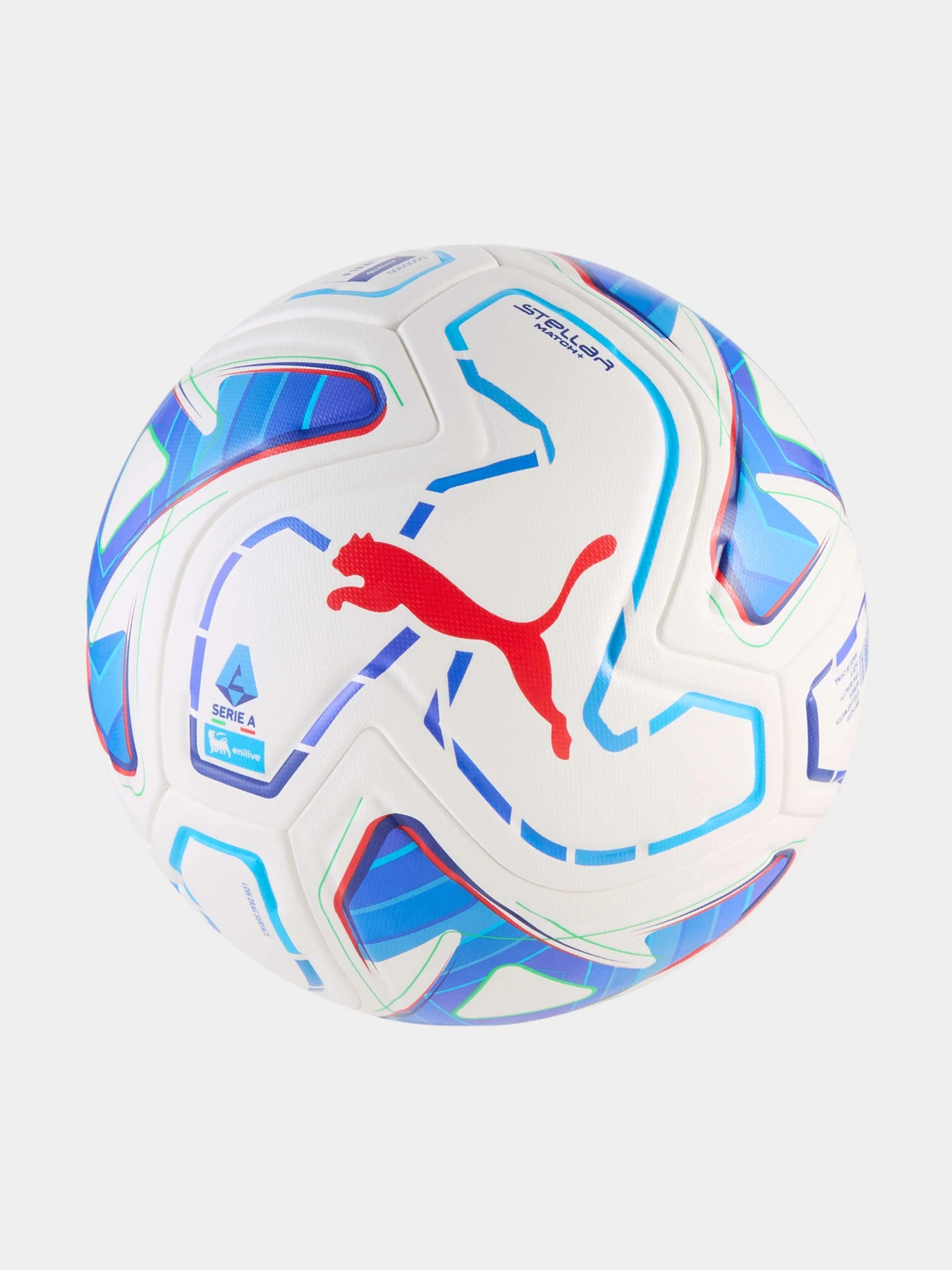 М'ячі PUMA Stellar Match Serie A модель 085163 М'ячі PUMA Stellar Match Serie A модель 085163 Фото