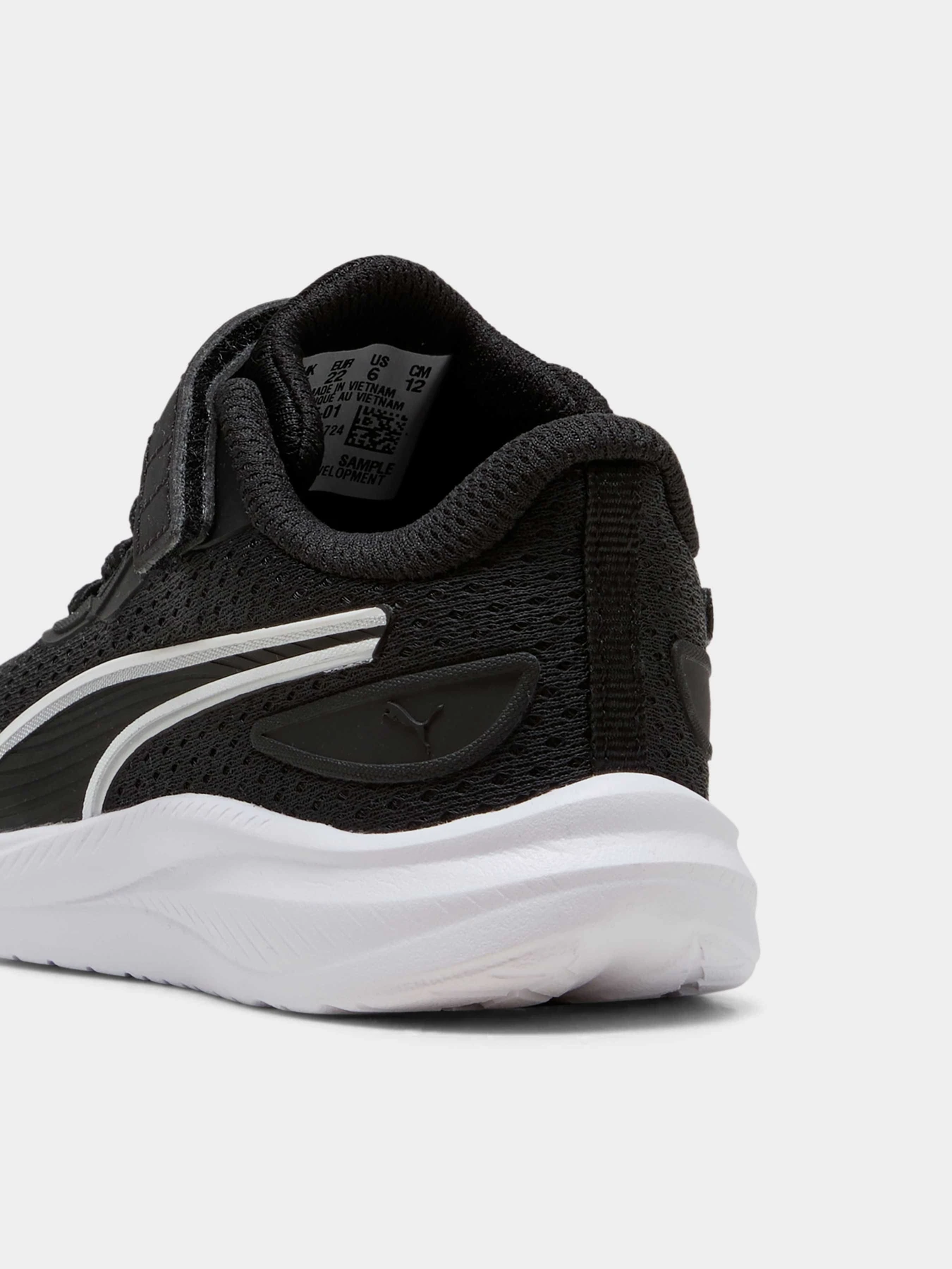 Кросівки PUMA Skyrocket 2 Ac+ Inf модель 312415 Кросівки PUMA Skyrocket 2 Ac+ Inf модель 312415 Фото