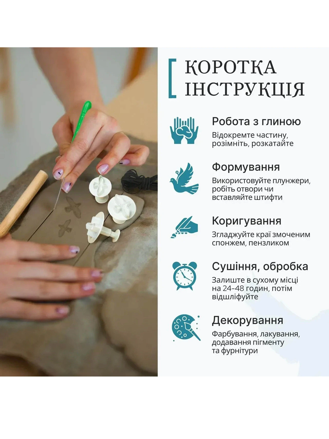 Развитие и творчество Alexes модель GL-008 Развитие и творчество Alexes модель GL-008 Фото