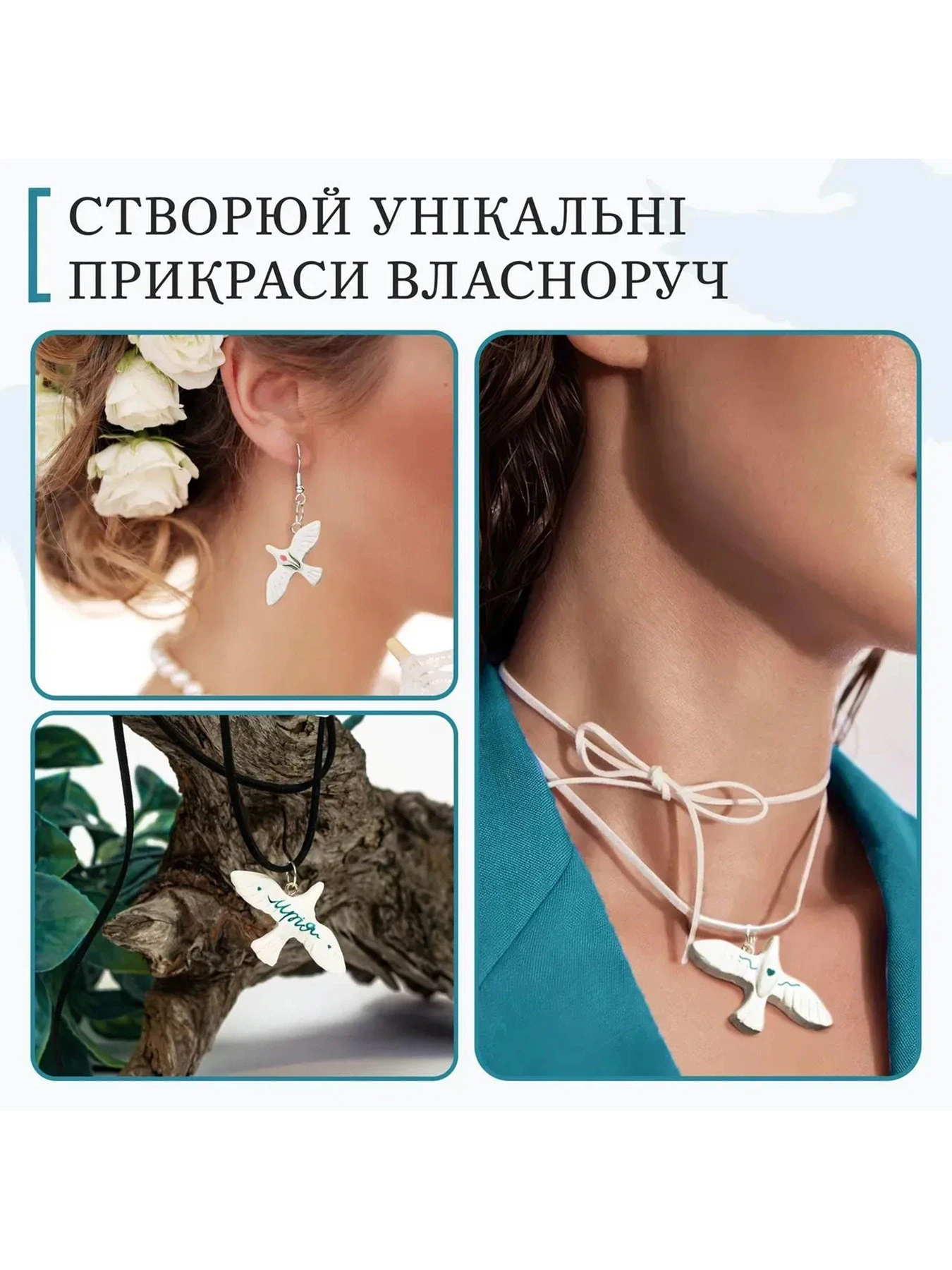Развитие и творчество Alexes модель GL-008 Развитие и творчество Alexes модель GL-008 Фото