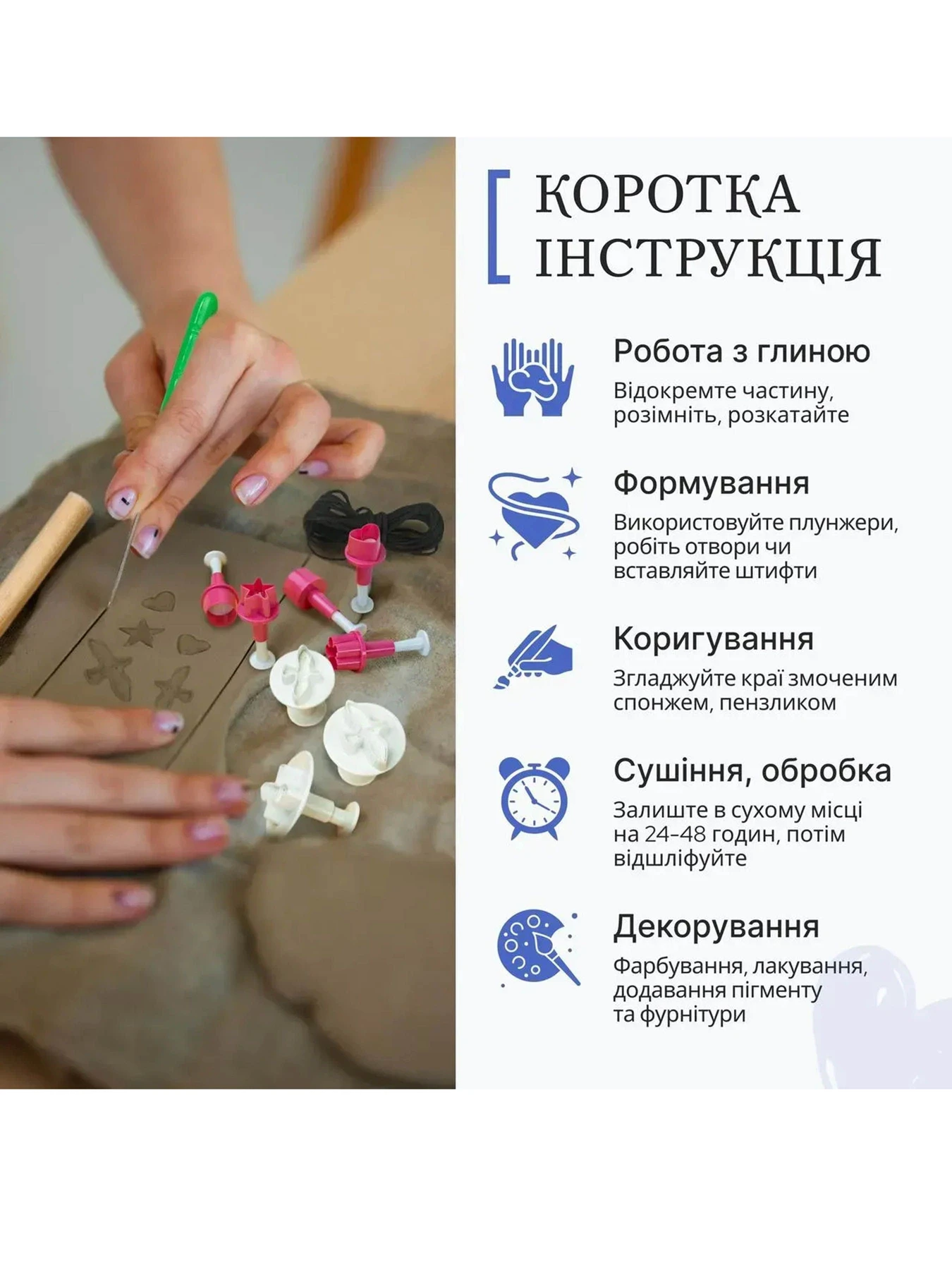 Развитие и творчество Alexes модель GL-009 Развитие и творчество Alexes модель GL-009 Фото