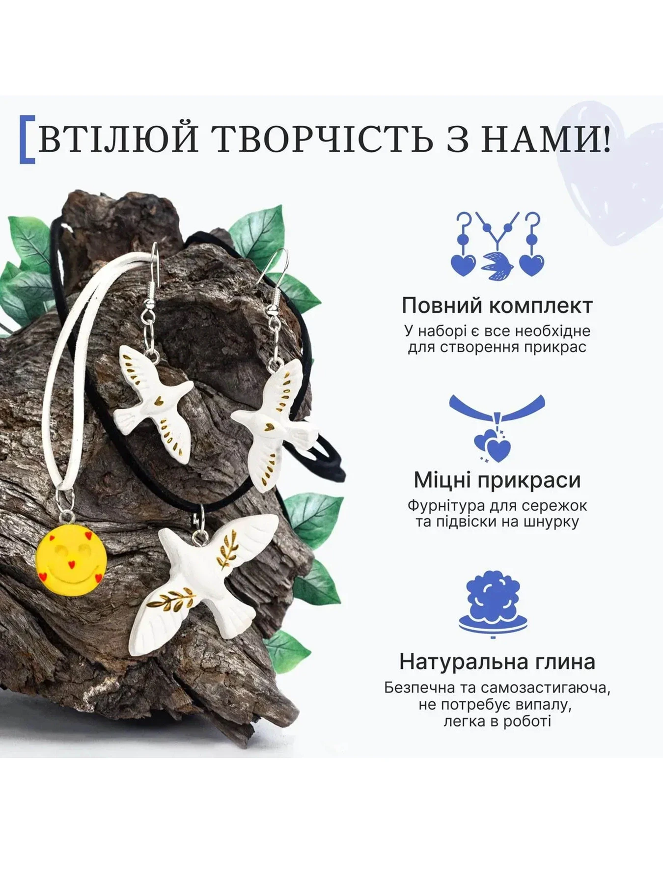 Развитие и творчество Alexes модель GL-009 Развитие и творчество Alexes модель GL-009 Фото