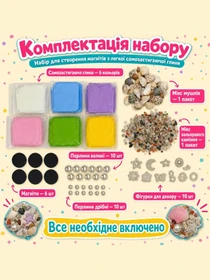Развитие и творчество Alexes модель GL-010 Фото