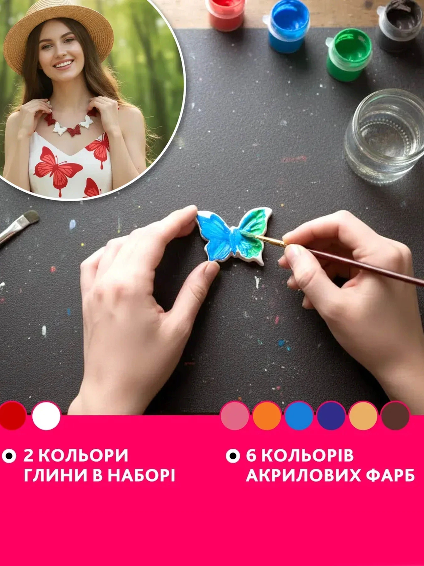 Развитие и творчество Alexes модель PG-003 Развитие и творчество Alexes модель PG-003 Фото