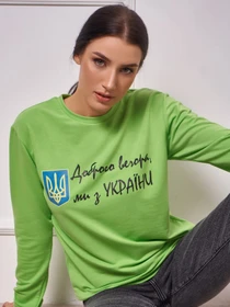Худи и свитшоты ISSA Plus модель 13269_lightgreen Фото