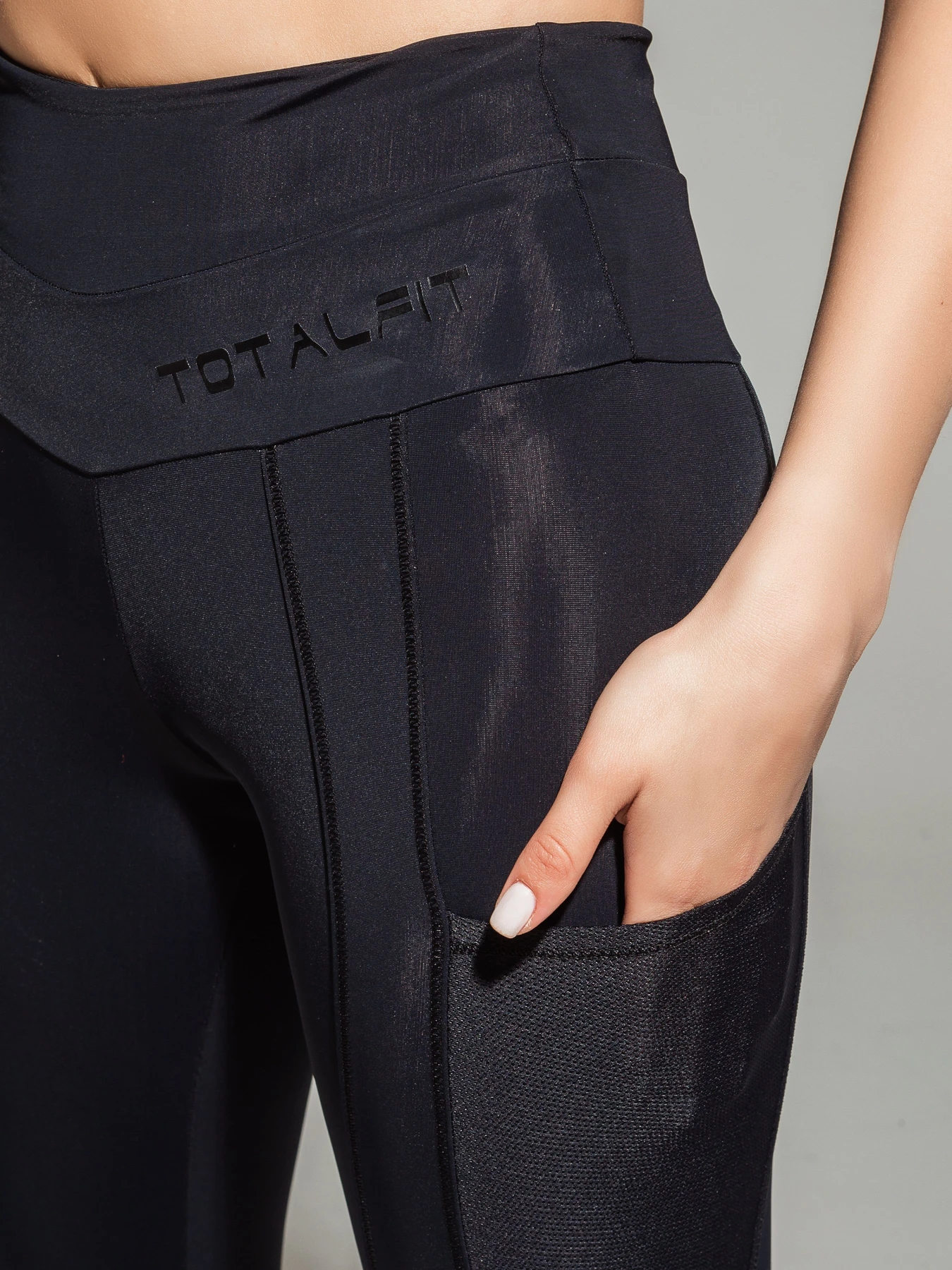 Брюки TOTALFIT модель SP311-C10 Фото
