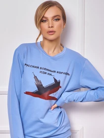 Худи и свитшоты ISSA Plus модель 13272_blue Фото