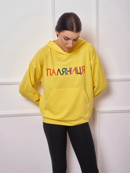 Худи и свитшоты ISSA Plus модель 13275_yellow Фото