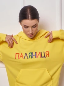 Худи и свитшоты ISSA Plus модель 13275_yellow Фото