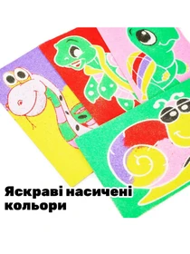 Розвиток та творчість Alexes модель KP-006 Фото