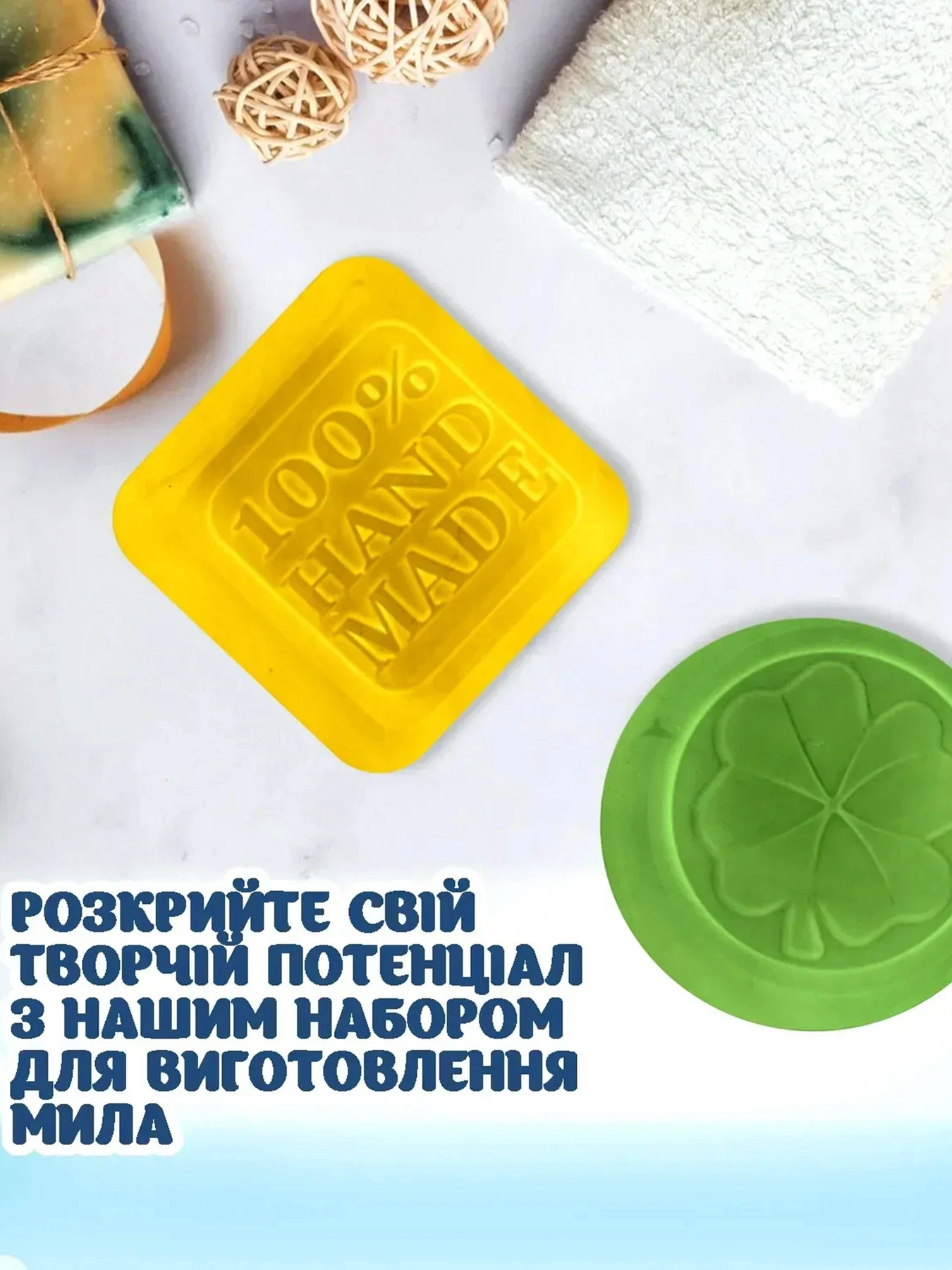 Развитие и творчество Alexes модель SBM-004 Фото
