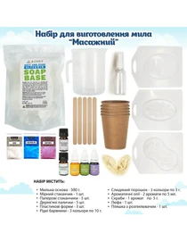 Розвиток та творчість Alexes модель SBM-007 Фото