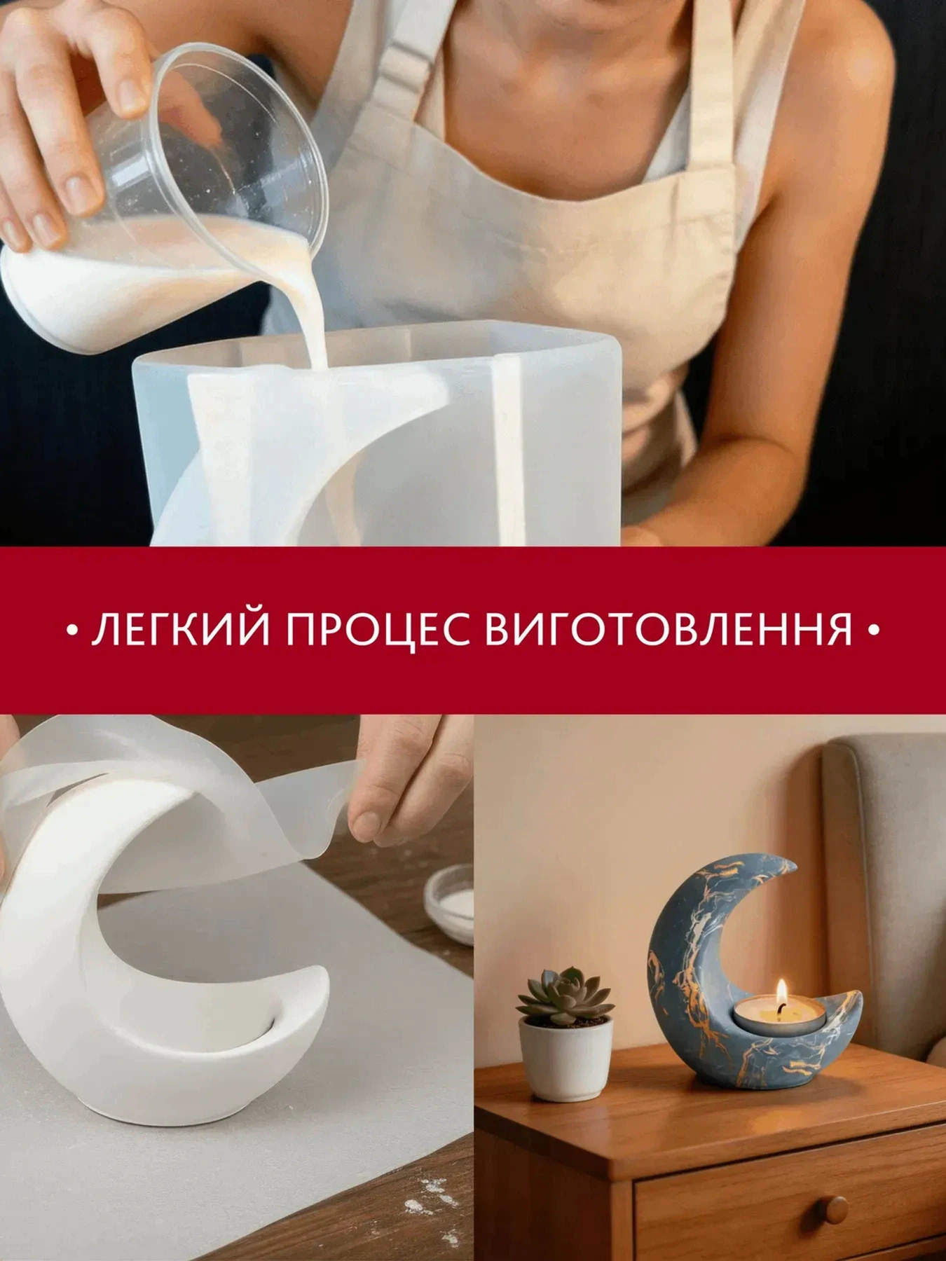Розвиток та творчість Alexes модель GP-001 Фото