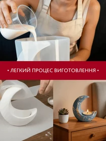 Розвиток та творчість Alexes модель GP-001 Фото