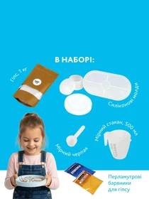 Розвиток та творчість Alexes модель GP-003 Фото