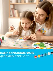 Розвиток та творчість Alexes модель GP-003 Фото