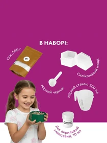Розвиток та творчість Alexes модель GP-005 Фото