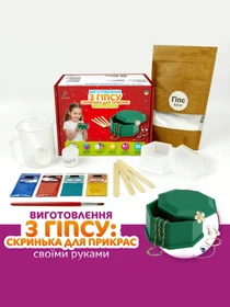 Розвиток та творчість Alexes модель GP-005 Фото