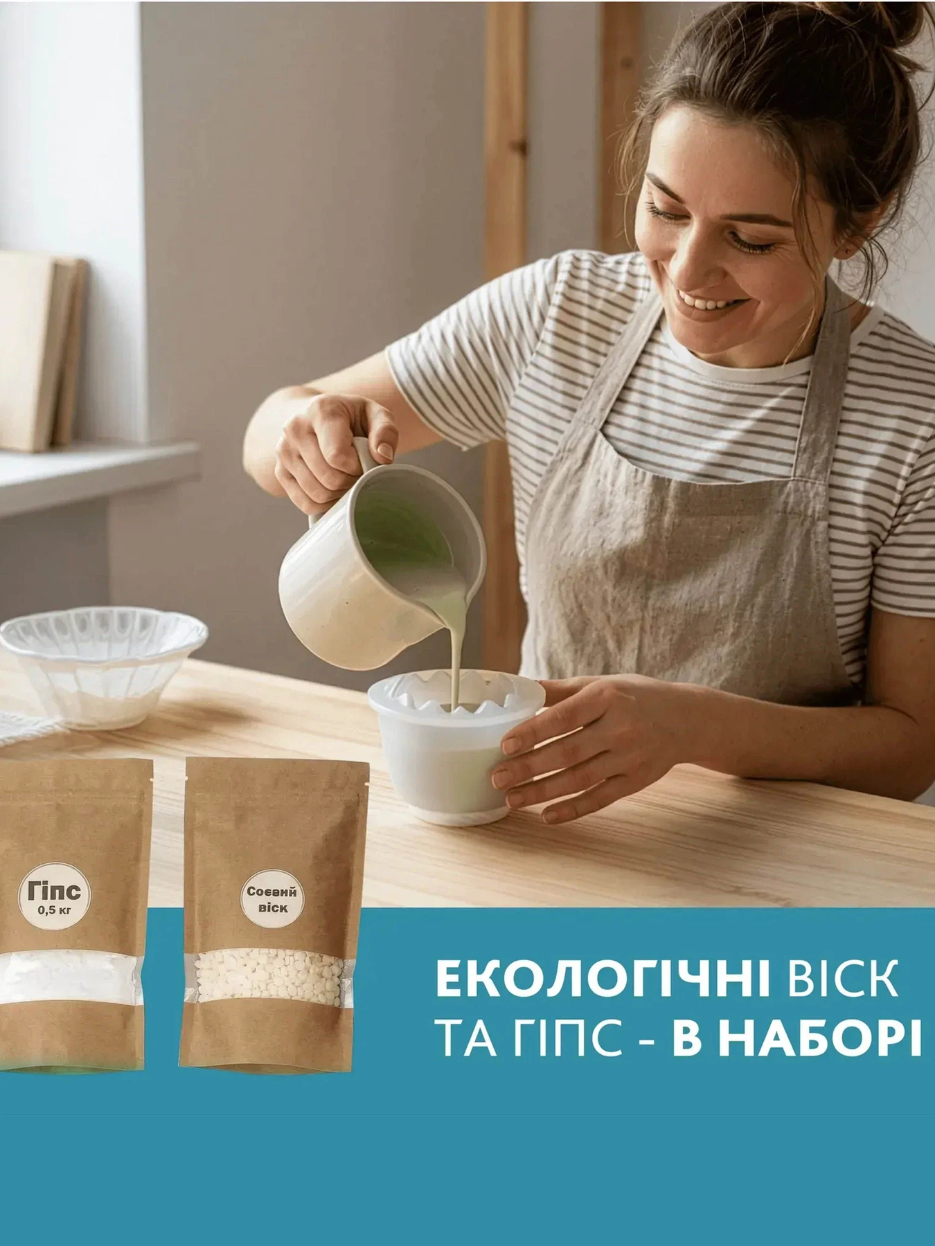 Розвиток та творчість Alexes модель GP-006 Фото