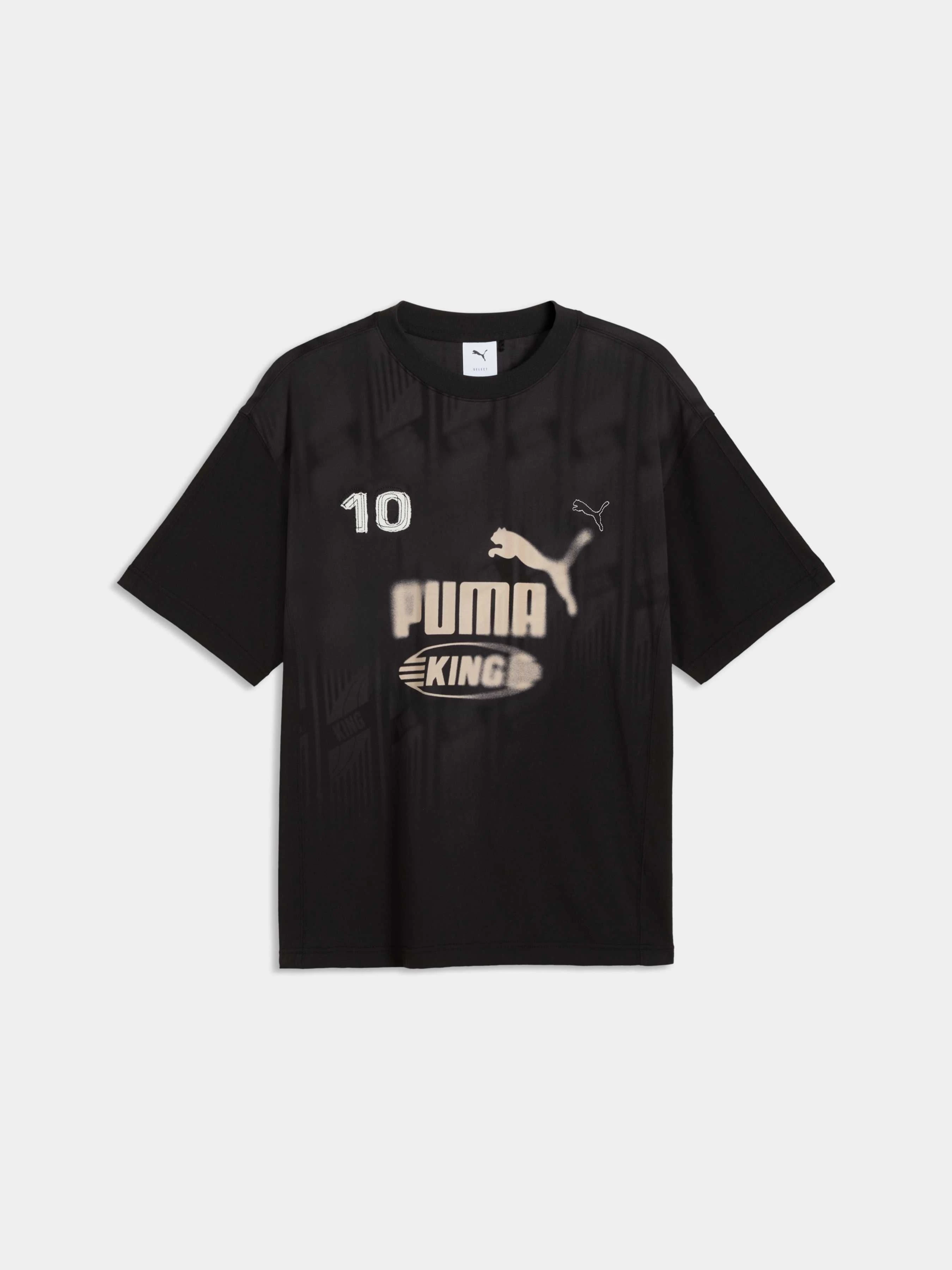 Чоловіча Футболка PUMA King Tee