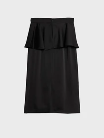 Юбки Karl Lagerfeld модель 240W1206 Фото
