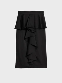 Юбки Karl Lagerfeld модель 240W1206 Фото