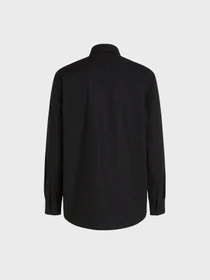 Рубашки Karl Lagerfeld Jeans модель 240D1601 Фото