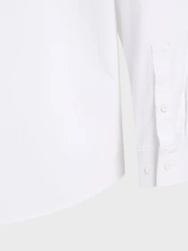 Рубашки Karl Lagerfeld Jeans модель 240D1601 Фото