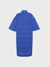 Платья Karl Lagerfeld модель 241W1306 Фото