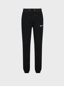 Брюки Karl Lagerfeld Jeans модель 241D1002 Фото