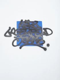 Платья Karl Lagerfeld Jeans модель 241J1300 Фото