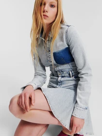 Платья Karl Lagerfeld Jeans модель 241J1309 Фото
