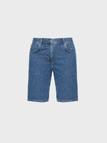 Шорты Karl Lagerfeld Jeans модель 241D1125 Фото