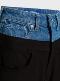 Брюки Karl Lagerfeld Jeans модель 245J1004 Фото
