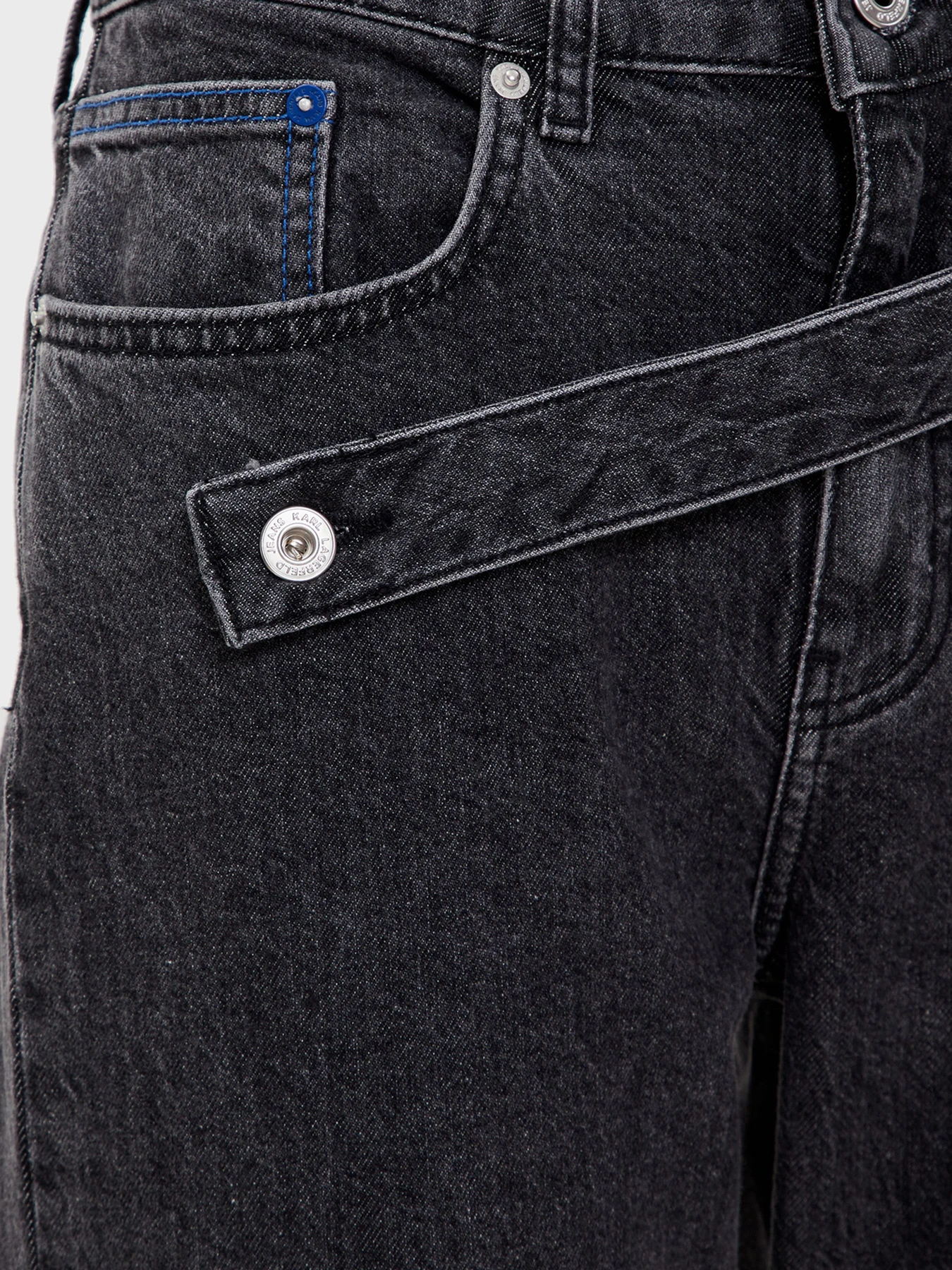 Джинсы Karl Lagerfeld Jeans модель 245J1112 Фото