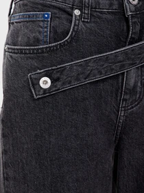 Джинсы Karl Lagerfeld Jeans модель 245J1112 Фото