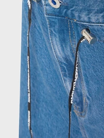Шорты Karl Lagerfeld Jeans модель 245J1119 Фото