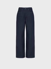 Джинсы Karl Lagerfeld модель 245W1102 Фото