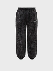 Брюки Karl Lagerfeld Jeans модель 246D1005 Фото